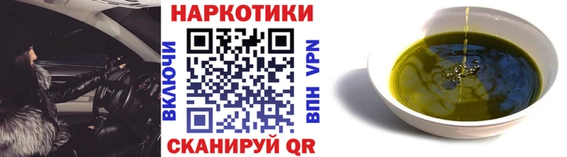 Купить наркотики цена Стародуб АМФЕТАМИН МАРИХУАНА APVP Меф МЕТАДОН ГАШ