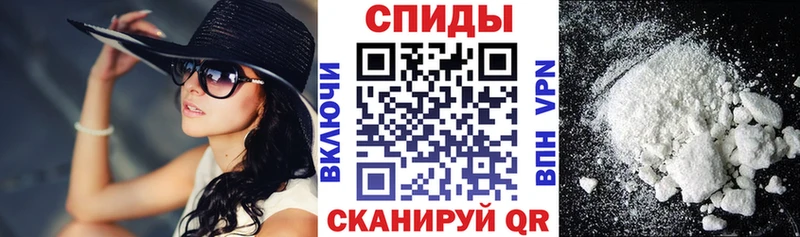 АМФ VHQ Стародуб