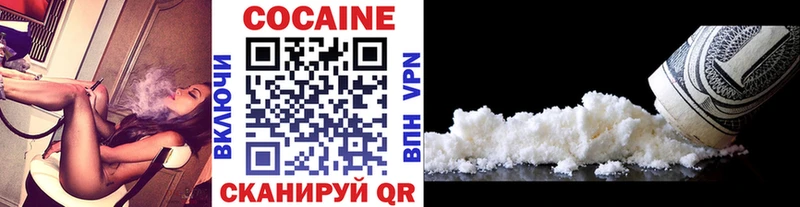 Кокаин Боливия Стародуб