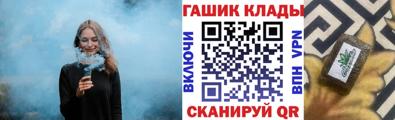 ГАШ Изолятор  KRAKEN   Стародуб 