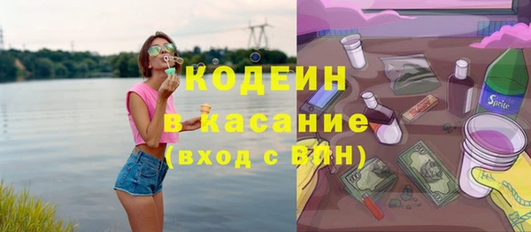 альфа пвп Нея