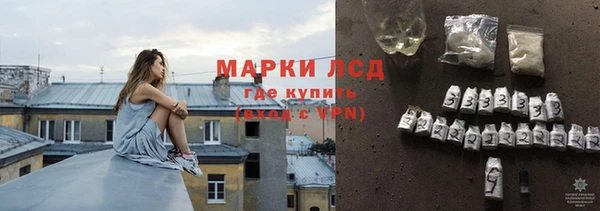 альфа пвп Нея