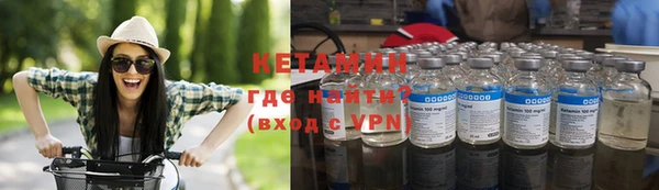 альфа пвп Нея