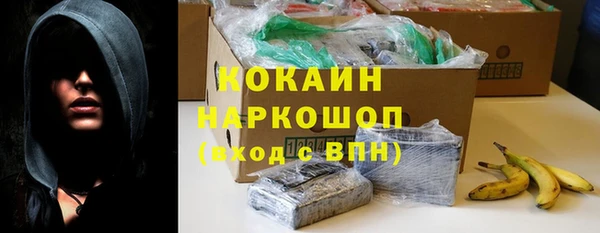 альфа пвп Нея