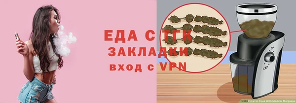 гидра Навашино