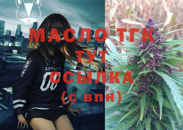 альфа пвп Нея