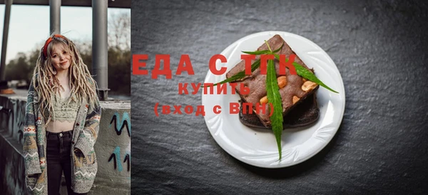 альфа пвп Нея