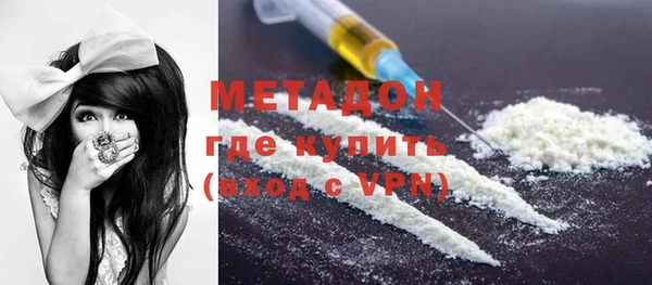 альфа пвп Нея