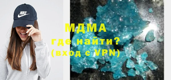альфа пвп Нея