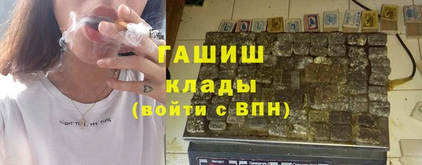 альфа пвп Нея