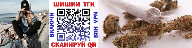 наркошоп  Стародуб  Каннабис MAZAR 